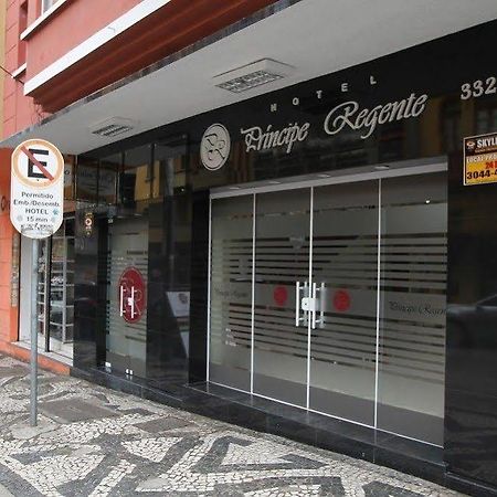 ホテルPrincipe Regente クリチバ エクステリア 写真